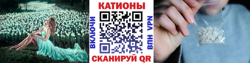 Цена Циолковский КОКАИН  Меф  A-PVP  Конопля  Гашиш 