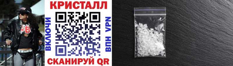 АМФЕТАМИН VHQ  Циолковский 