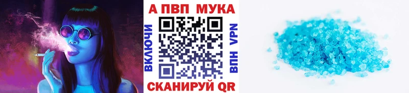 Альфа ПВП СК КРИС Циолковский
