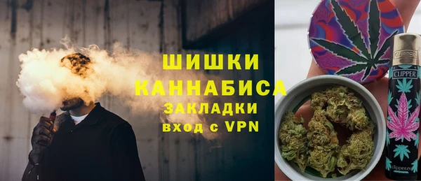 мефедрон VHQ Балахна