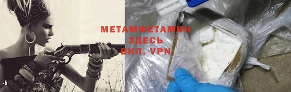 круглые Баксан
