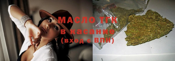 мефедрон VHQ Балахна