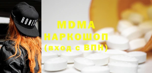 марки nbome Белоозёрский