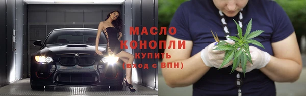 марки nbome Белоозёрский
