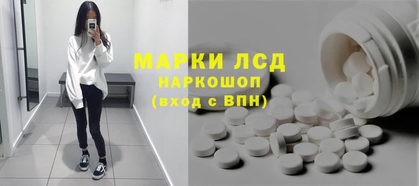 круглые Баксан
