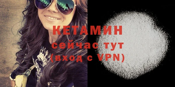 крисы Беломорск