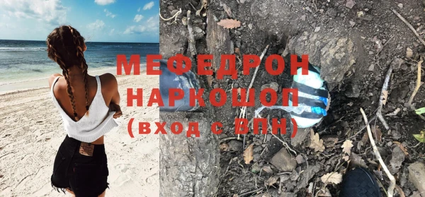 марки nbome Белоозёрский