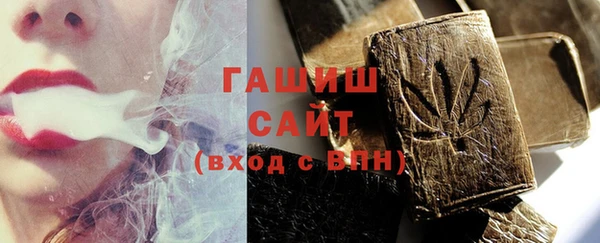 крисы Беломорск