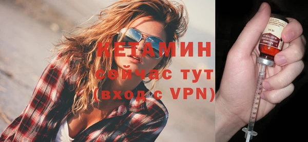 круглые Баксан