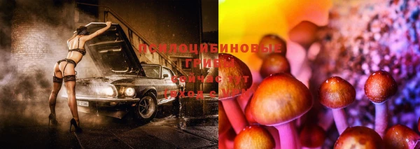 круглые Баксан