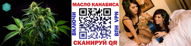 ТГК концентрат  Циолковский 